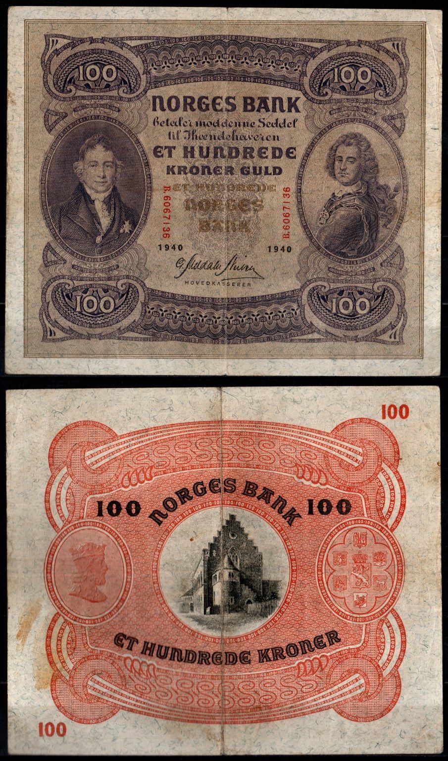 Норвегия 100 крон 1940 Вильгельм Фриман Корен Кристи (1-й председатель норвежского парламента) Pick 10 c бумага 451-1249-2