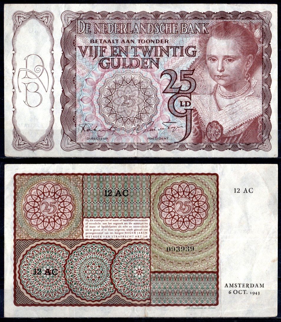 Нидерланды 25 гульденов 1943 "Молодая женщина" (Паулюс Морельс) Pick 60 бумага 451-1135-2