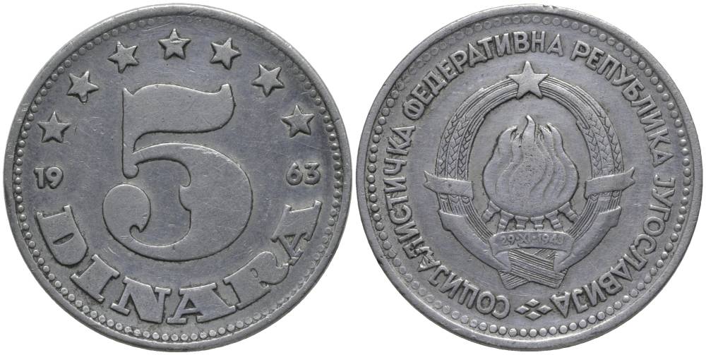 ЮГОСЛАВИЯ 5 ДИНАРОВ 1963 СОЦИАЛИСТИЧЕСКАЯ ФЕДЕРАТИВНАЯ РЕСПУБЛИКА KM 38 алюминий 181-543