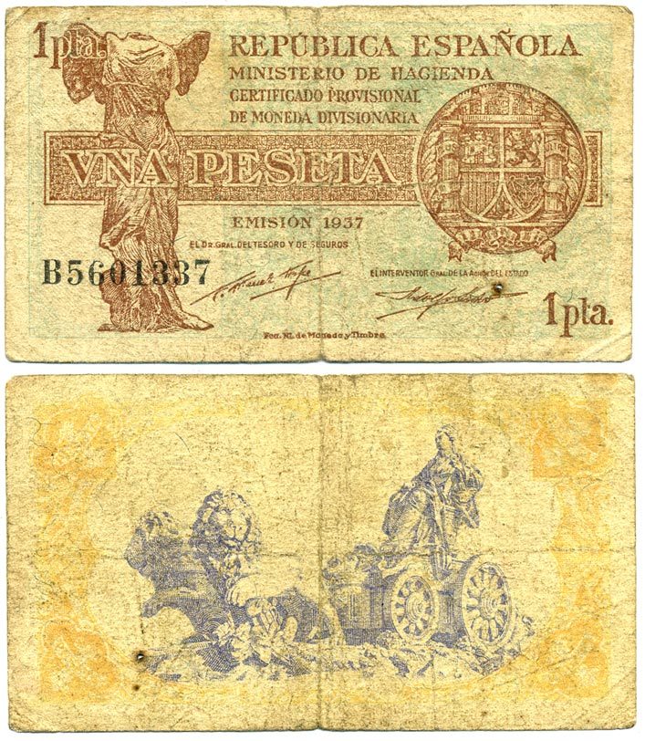 ИСПАНИЯ 1 ПЕСЕТА 1937 Pick 94 бумага F 7484-19-3-1