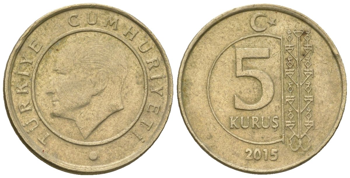 Турция 5 курушей 2015 KM 1240 медь цинк никель 4602-1046
