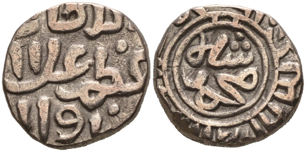 Индия 2 гани 1308 (AH711) Делийский Султанат, Alu ed-din Muhammad Shab II (1295-1315) Goron/Goenka D 233, Mitchiner 2569 биллон 192-665