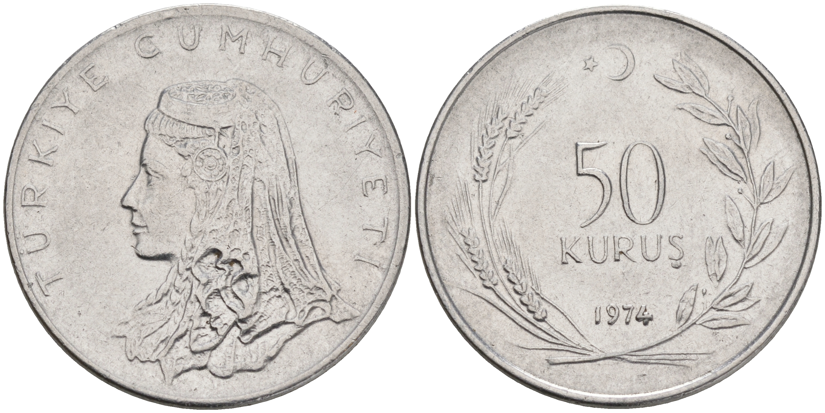 Турция 50 курушей 1974 Анатолийская невеста KM 899 нержавеющая сталь 4561-656