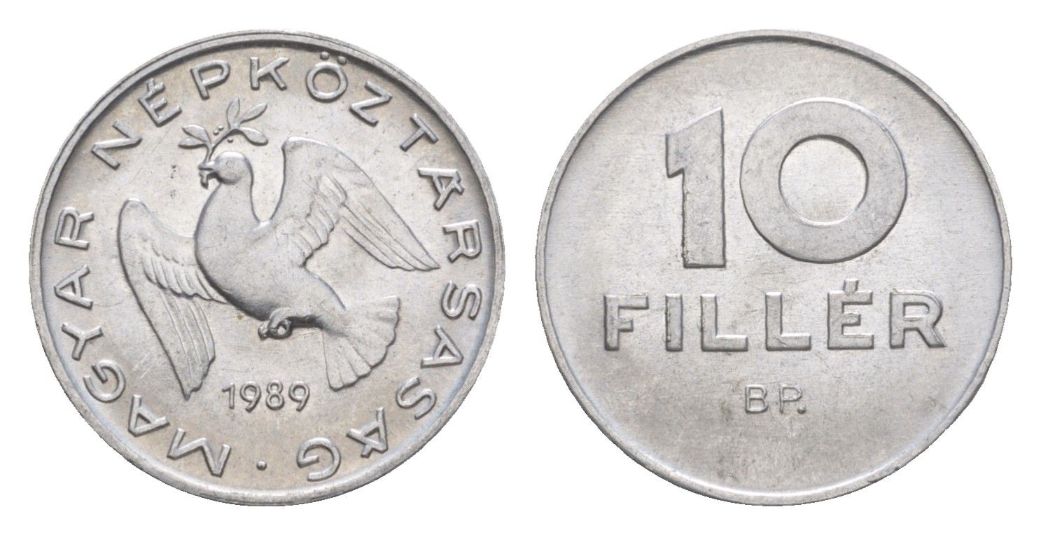 Венгрия 10 филлеров 1989 BP KM 547 алюминий UNC 4516-1036