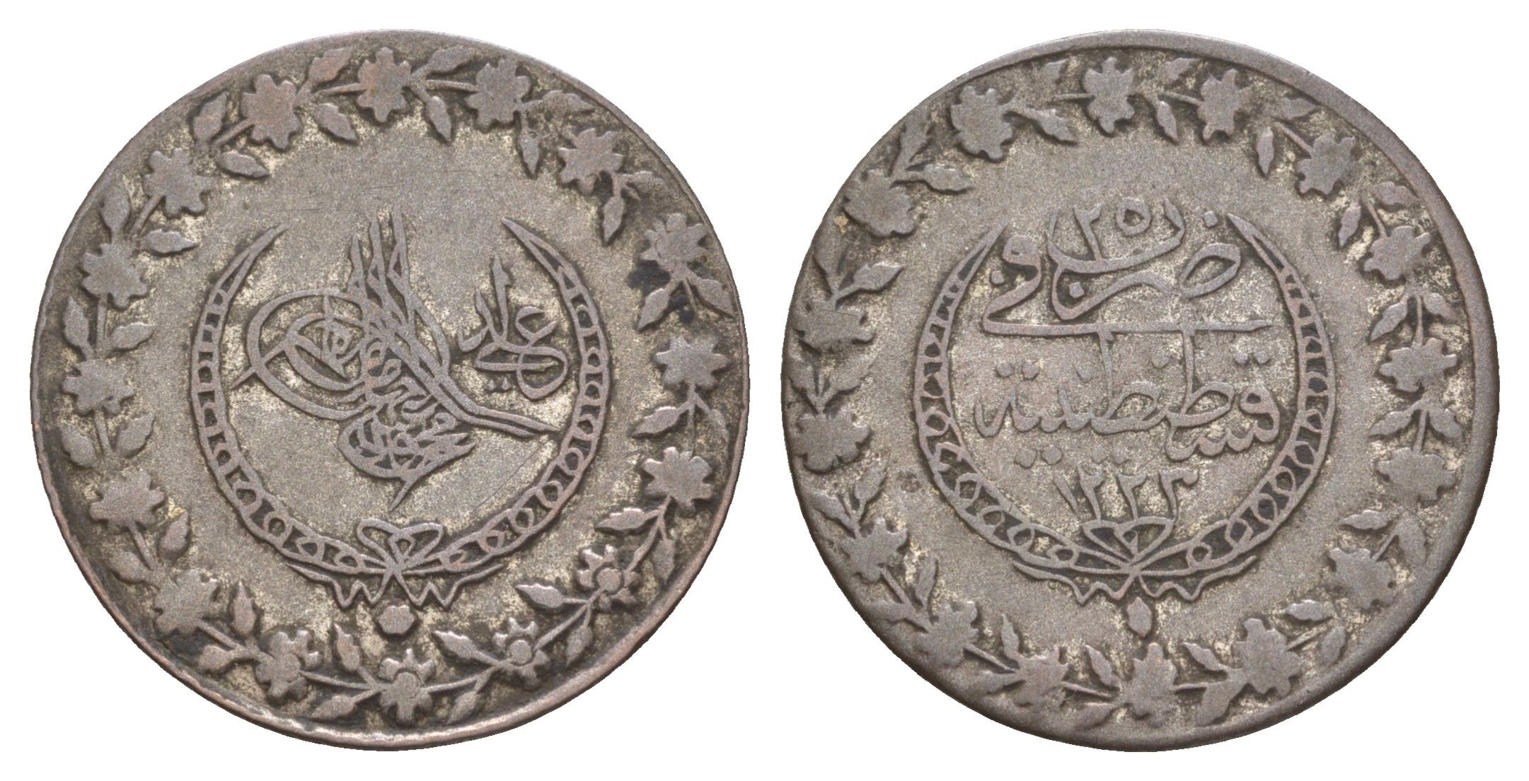 Турция, Османская империя 1 куруш 1809 (1832) AH 1223 KM 597 серебро 1519-214