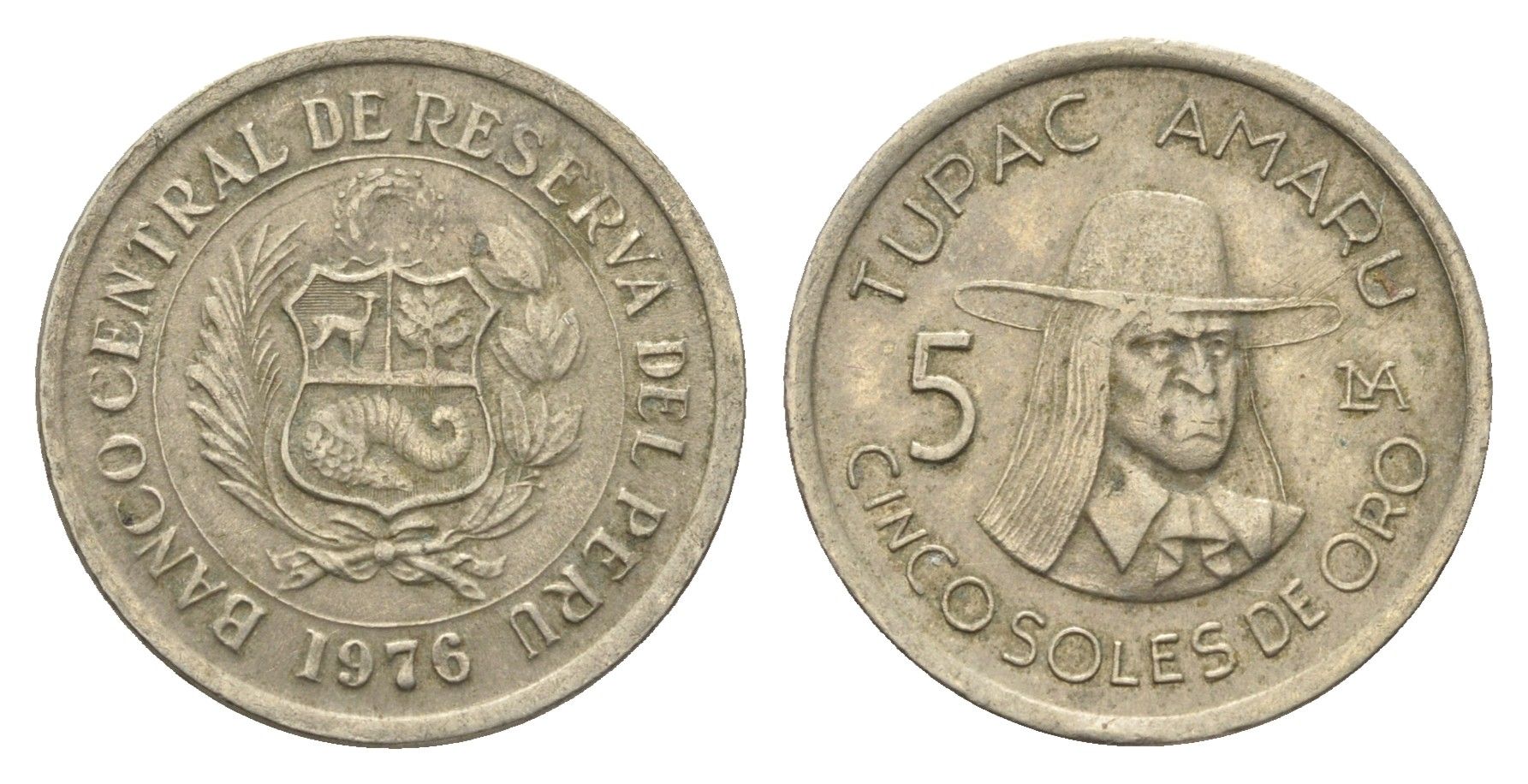 Перу 5 солей 1976 Тупак Амару II KM 267 медно-никель 4664-447