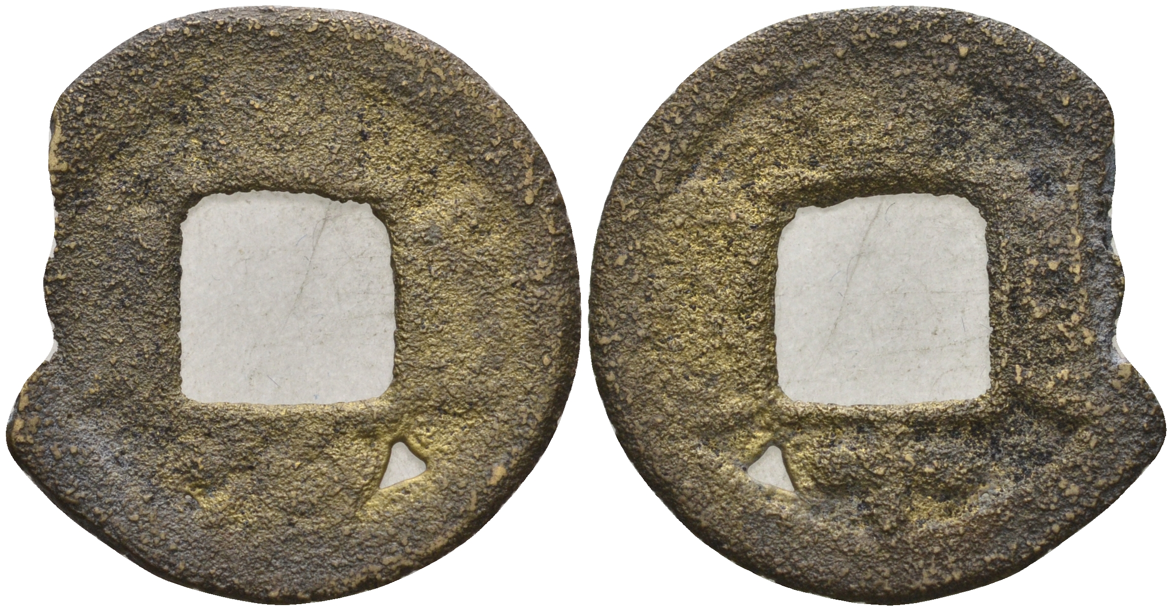 Китай 10 цянь (кэш) ND (1862-1874) династия Цин (1636-1912), Айсиньгёро Тунчжи (1861-1875), диаметр 22, вес 1,3 C 1-15.2 бронза 4121-1036