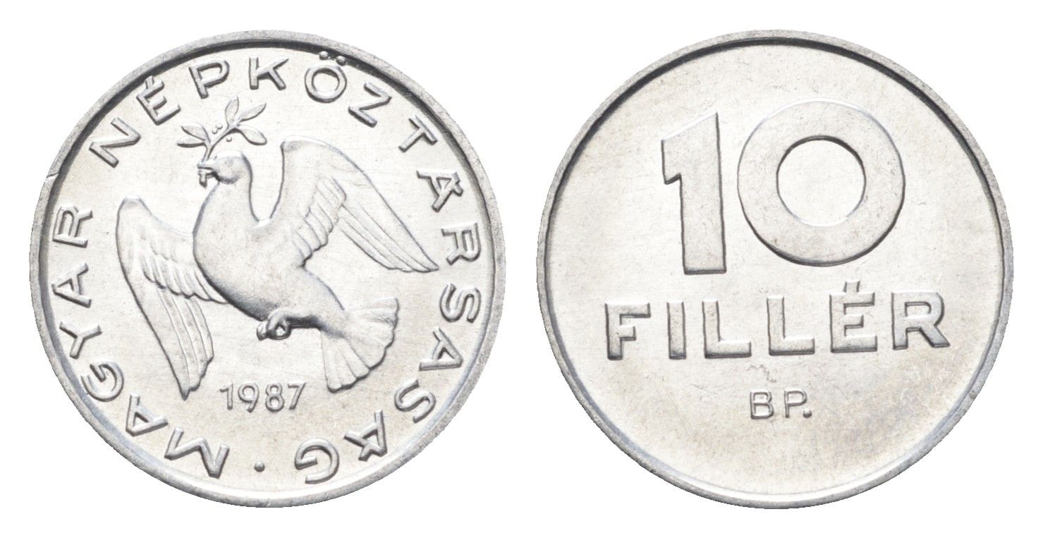 Венгрия 10 филлеров 1987 BP KM 572 алюминий 4665-938