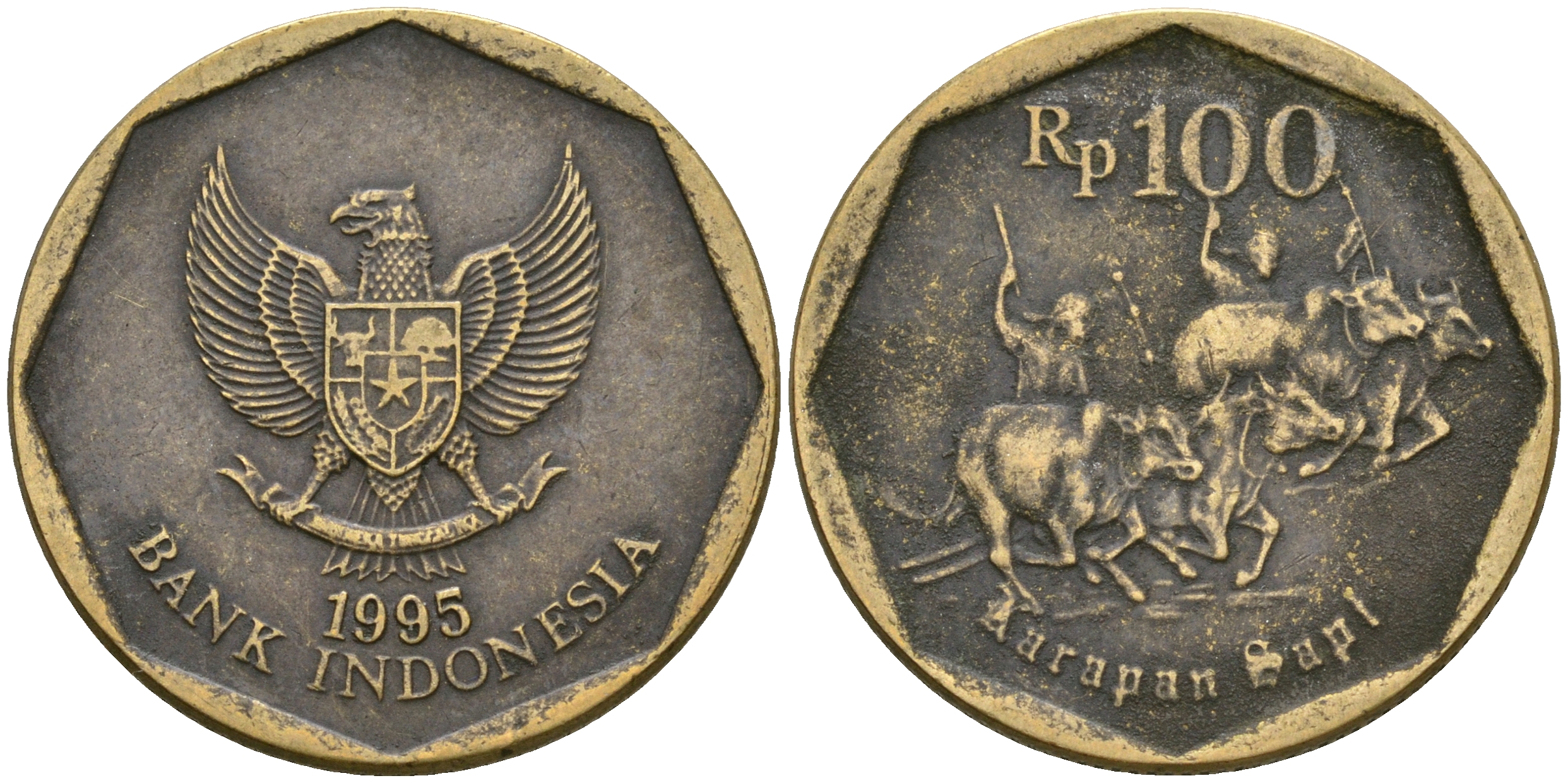 Индонезия 100 рупий 1995 гонки на быках KM 53 алюминиевая бронза 4364-2927