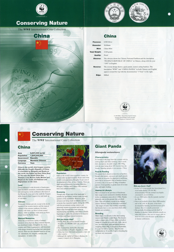 Китай 3 юаня 1997 панда, с сертификатом KM 1035 серебро PROOF 1-5-3-17