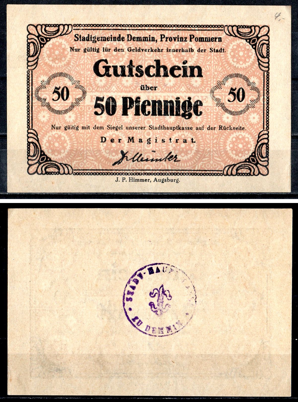 Деммин (Пруссия, Померания) 50 пфеннигов 1921 Mehl Grabowski D11.3b бумага UNC (пресс) 7555-53-3-2