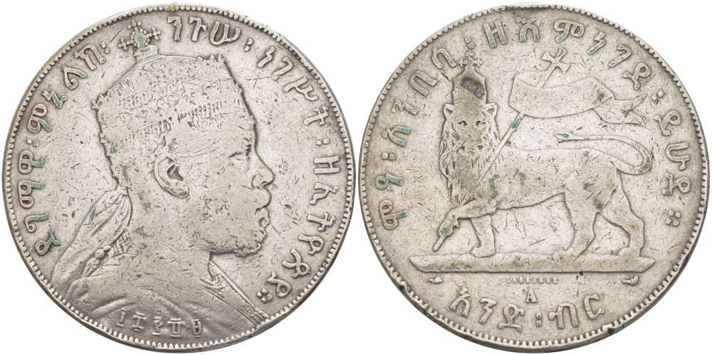 Эфиопия 1 бырр 1889 год ЕЕ 1897, Менелик II (1882-1906/1889-1913) KM 5 серебро 1517-1342