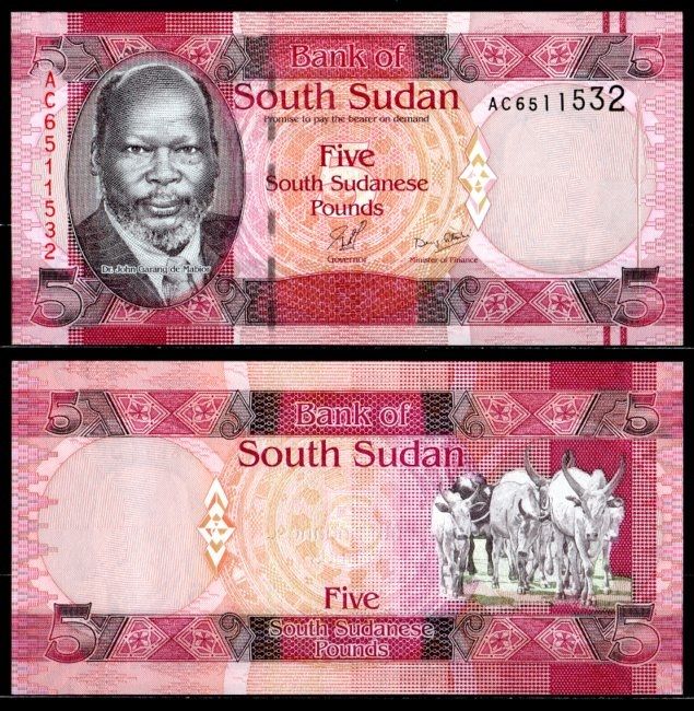 Судан 5 фунтов ND (2011) Pick 6 бумага UNC (пресс) 7217-10-2-2