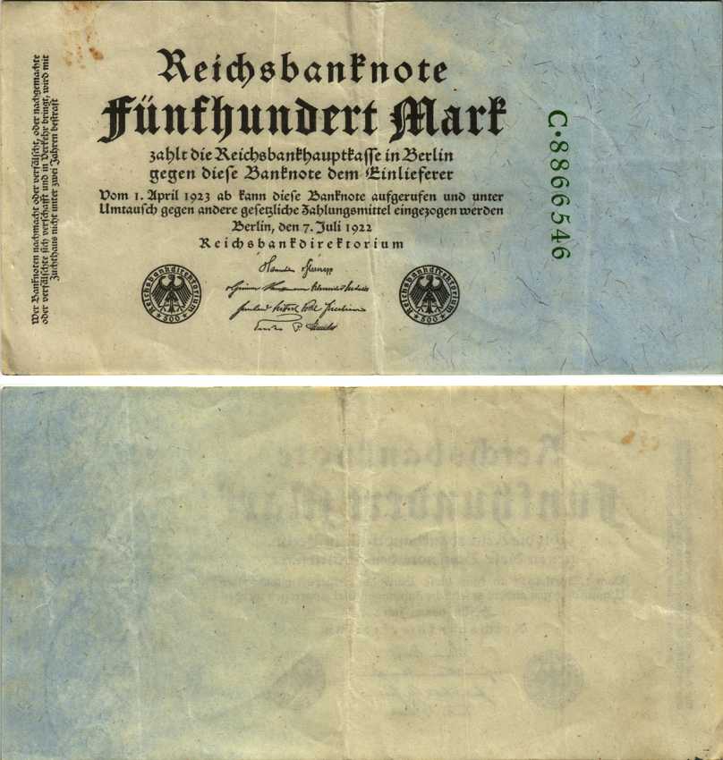 Германия 500 марок 1922 зеленая серия, 7 цифр в номере Pick 74 b бумага 7191-37-1-2