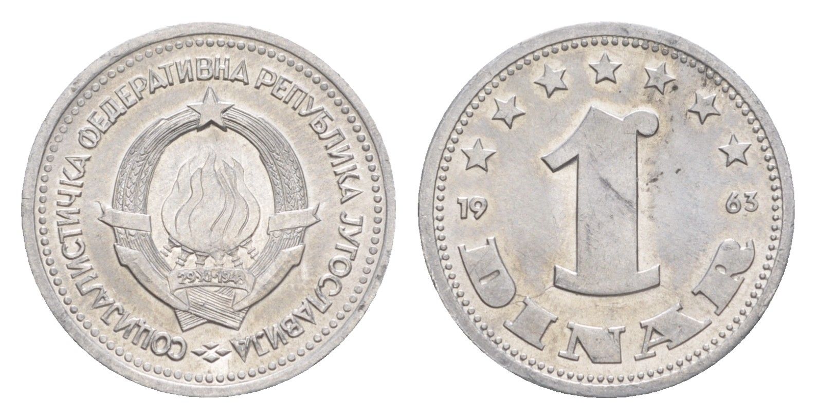Югославия 1 динар 1963 KM 36 алюминий UNC 218-1112