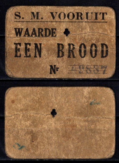 Бельгия, S. M. Vooruit талон на 1 буханку хлеба 1941 ваучер социалистической потребительской организации (или кооператива) Vooruit 7556-42-2-2