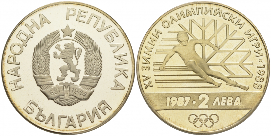 Болгария 2 лева 1987 XV зимние Олимпийские игры в Калгари 1988 года, слалом KM 159 медно-никель PROOF M33-21