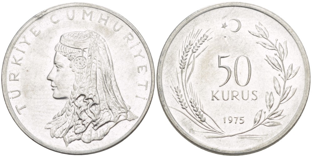 Турция 50 курушей 1975 Анатолийская невеста KM 899 нержавеющая сталь 4541-1252
