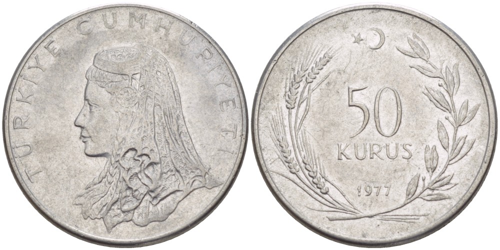 Турция 50 курушей 1977 Анатолийская невеста KM 899 нержавеющая сталь 4395-751