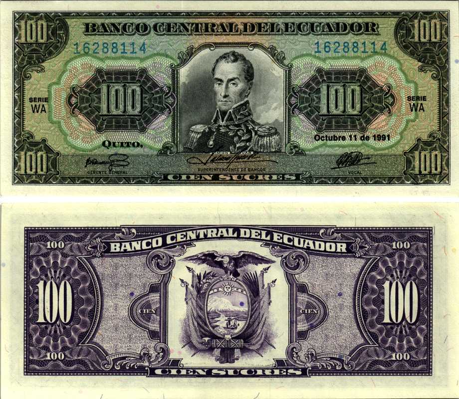 ЭКВАДОР 100 СУКРЕ 1991 11 ОКТЯБРЯ 1991, ГОЛУБАЯ СЕРИЯ, ПОРТРЕТ СИМОНА БОЛИВАРА, TDLR Pick 123Aa бумага UNC (ПРЕСС) 7548-120-2-1
