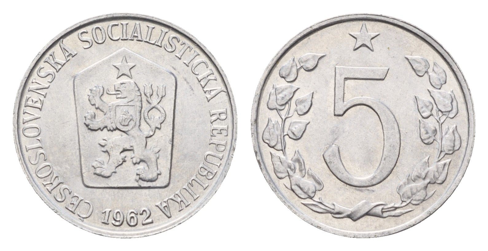Чехословакия 5 геллеров 1962 KM 53 алюминий UNC 4669-329