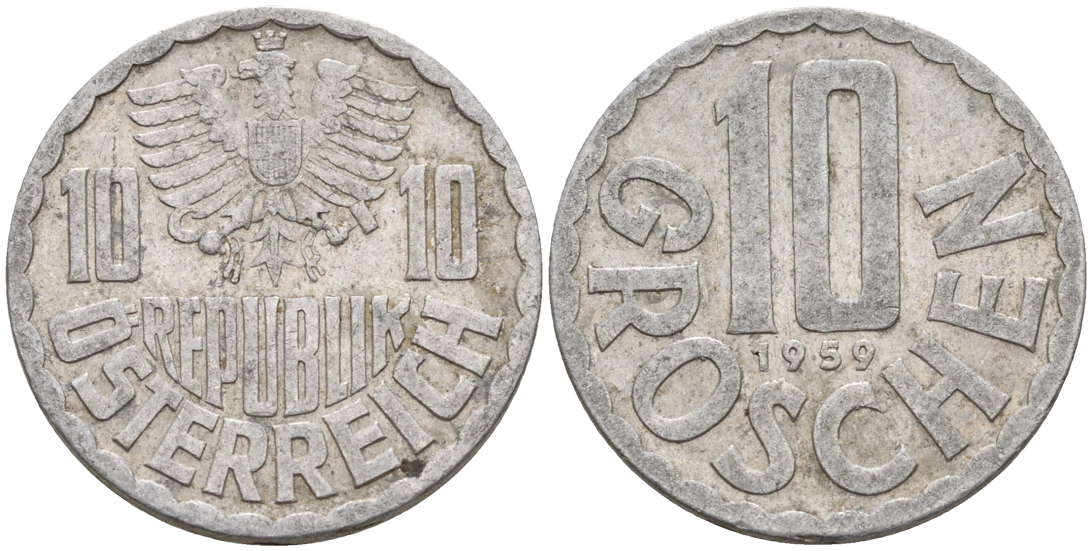 Австрия 10 грошей 1959  КМ 2878 алюминий    4602-661