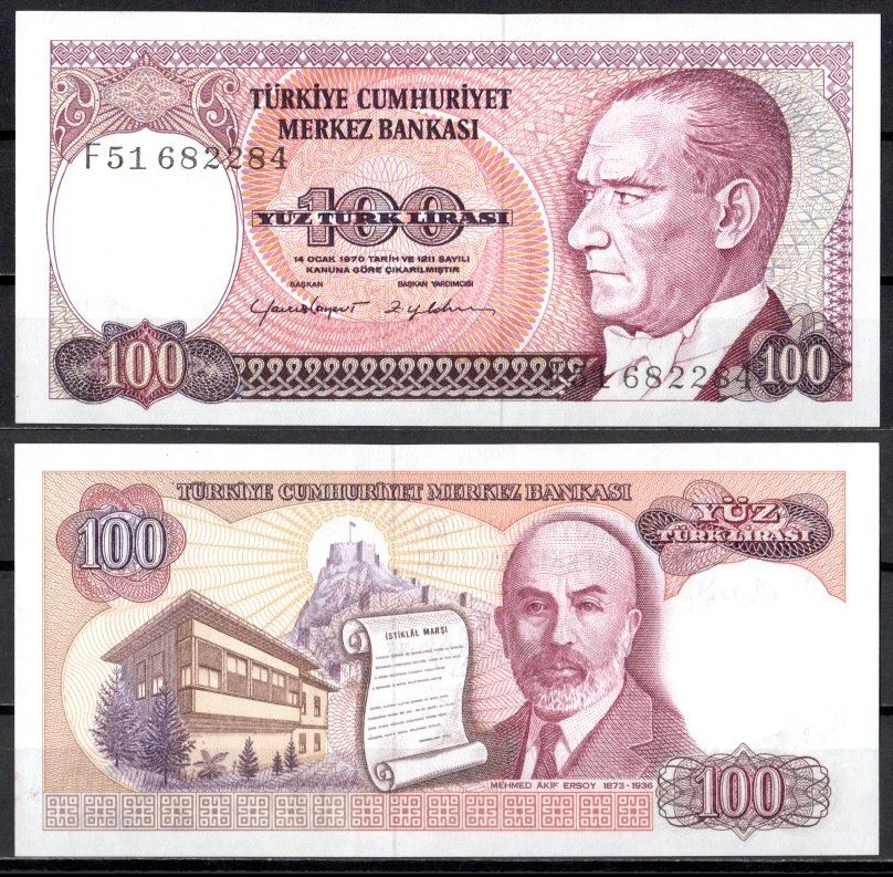 Турция 100 лир 1970 Pick 194 b бумага UNC (пресс) 6281-43-1-1