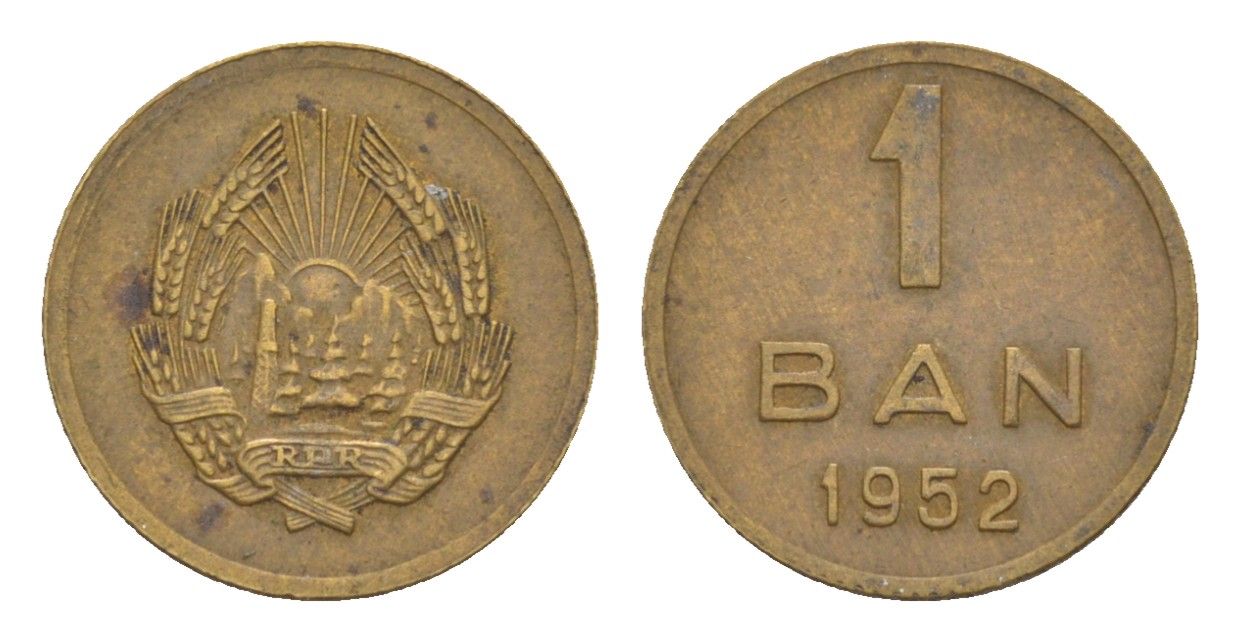 Румыния 1 бань (бани) 1952 KM 81.1 медь цинк никель 4632-967