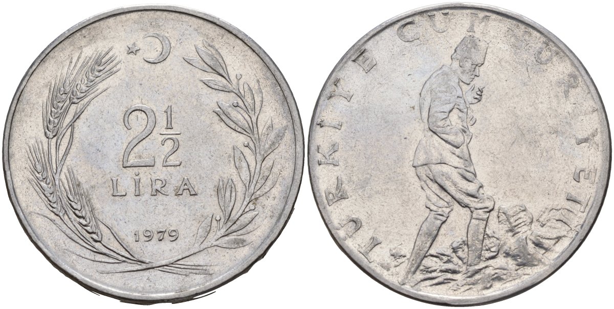 Турция 2 1/2 лиры 1979 KM 893.2 нержавеющая сталь 4140-125