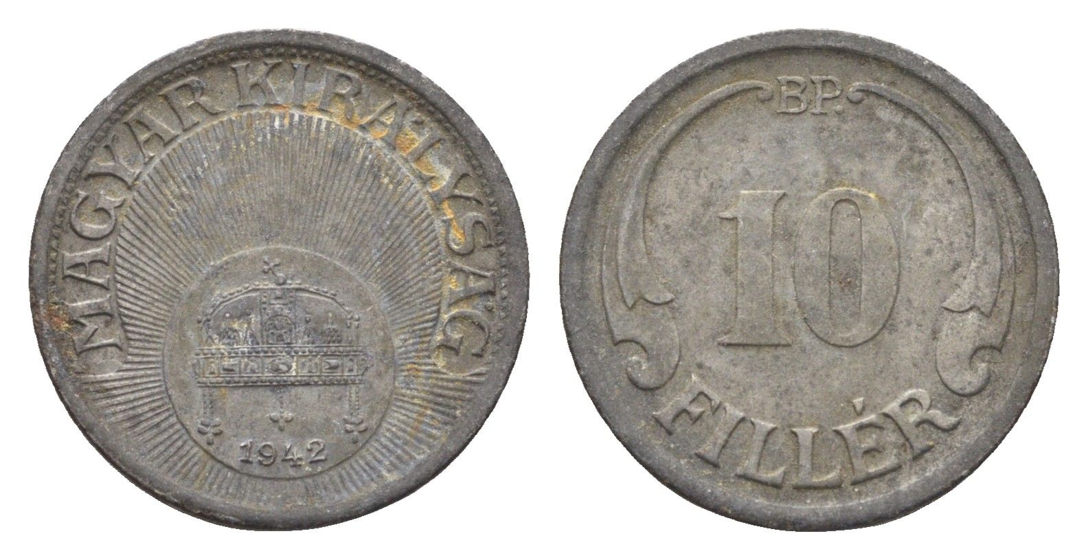 Венгрия 10 филлеров 1942 BP KM 507a железо 4665-742