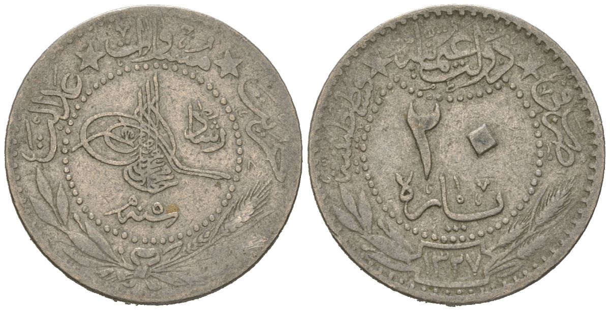 Турция 20 пара 1909 AH 1327, Османская империя, Султан Мехмед V (1909 - 1918) KM 761 никель 4615-332