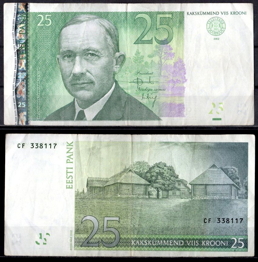 Эстония 25 кроны 2002 Pick 84 a бумага 7484-46-1-2