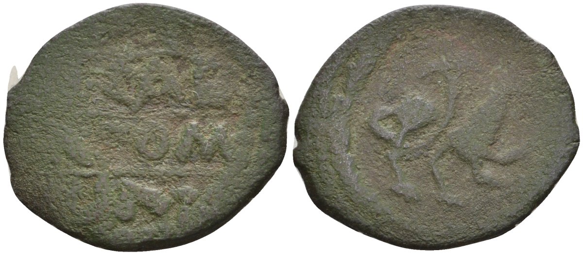 Великое княжество Тверское пуло 1461-1485 Вел. князь Михаил Борисович, зверь Гулецкий/Петрунин 2875 медь 262-1665