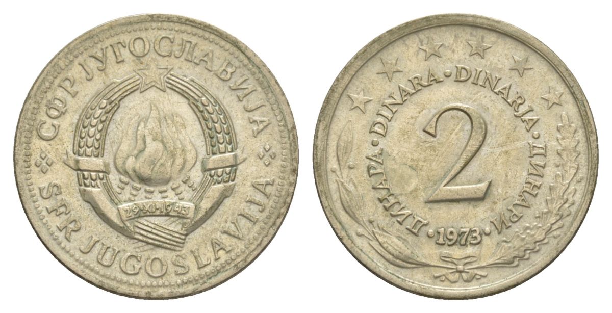 Югославия 2 динара 1973 KM 57 медь никель цинк 4633-416