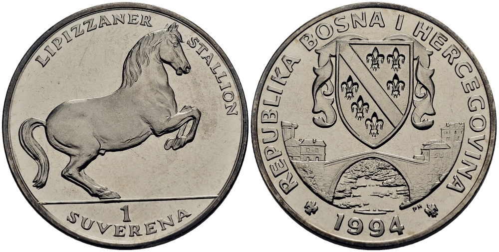 Босния и Герцеговина 1 суверен 1994 Липпицианская лошадь KM 36 медно-никель UNC M72-19