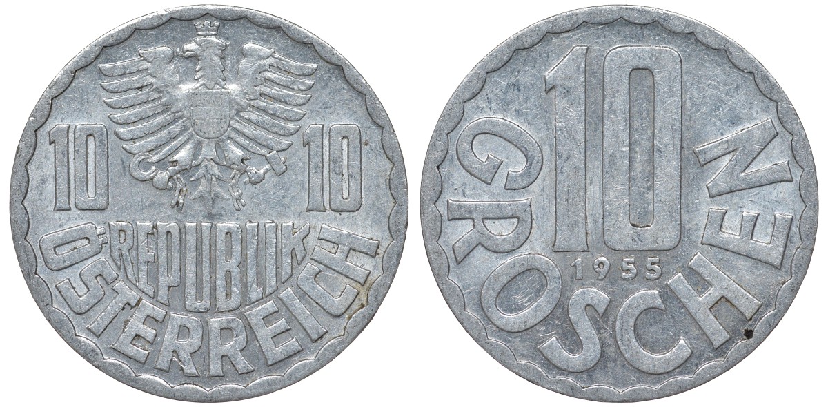 Австрия 10 грошей 1955 KM 2878 алюминий 4164-361