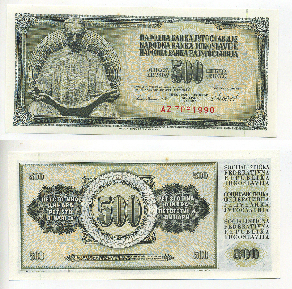 ЮГОСЛАВИЯ 500 ДИНАРОВ 1981 4 НОЯБРЯ 1981, ПОДПИСЬ 11, С ЗАЩИТНОЙ ПОЛОСОЙ, НИКОЛА ТЕСЛА Pick 91b бумага UNC (ПРЕСС) 7203-67-2