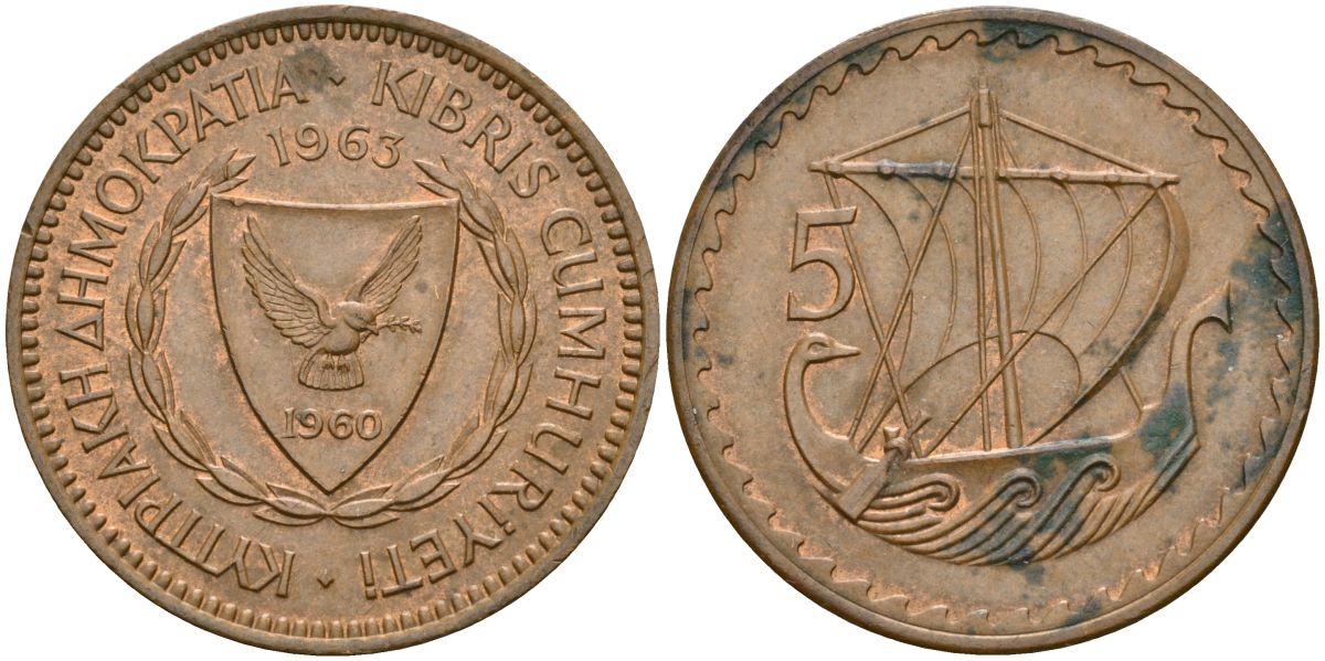 Кипр 5 милей 1963 KM 39 бронза 4165-341