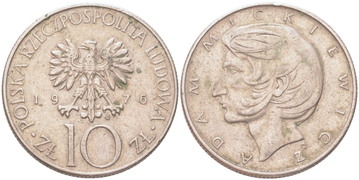 Польша 10 злотых 1976 Адам Мицкевич Y 74 медно-никель 4122-857