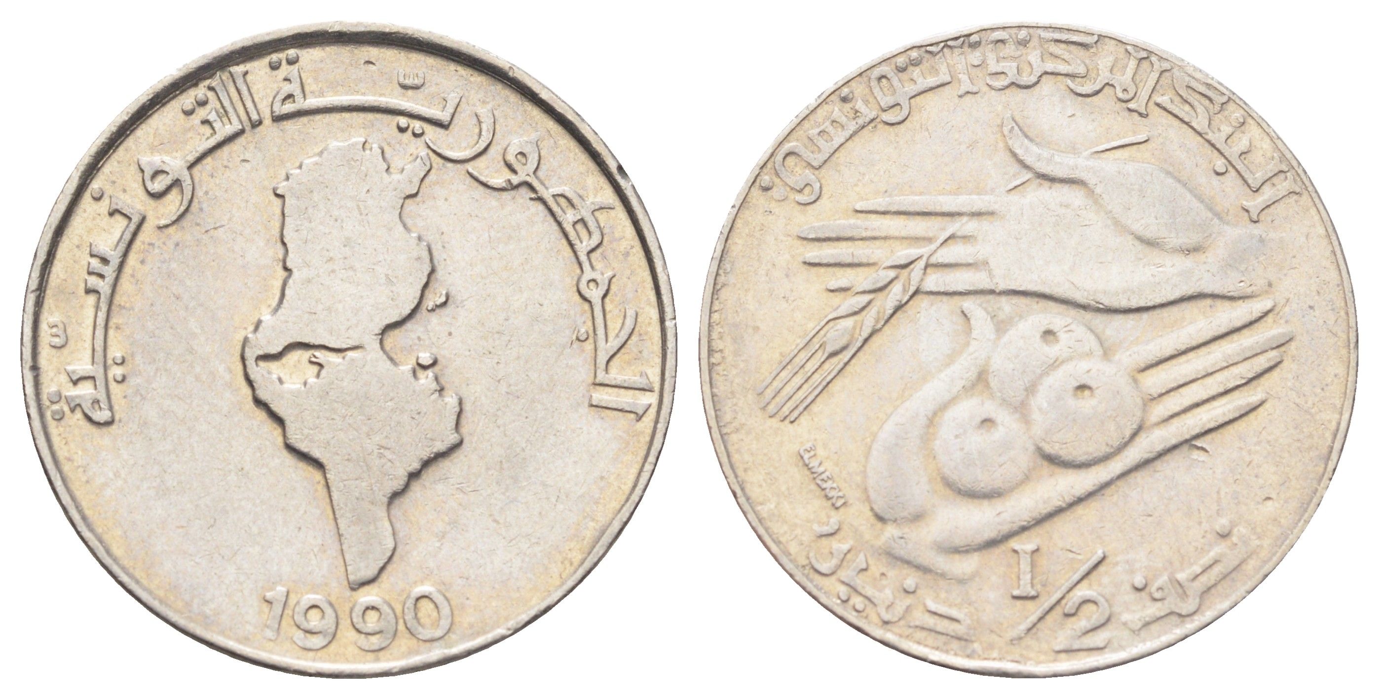 Тунис 1/2 динара 1990 KM 318 медно-никель 4699-1055