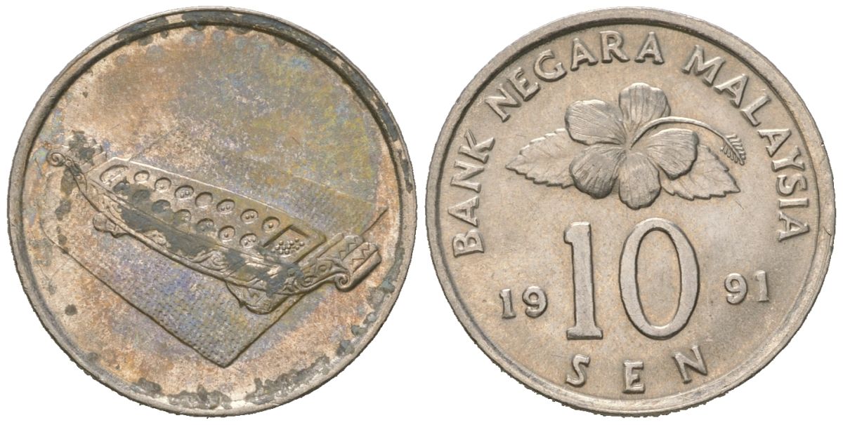 Малайзия 10 сенов 1991 KM 51 медно-никель 66-219