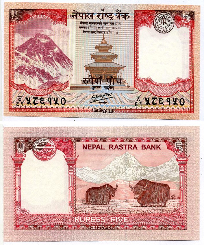 Непал 5 рупий ND (2009-2010) Эверест, яки Pick 60 b бумага UNC (пресс) 2119-37-2-1