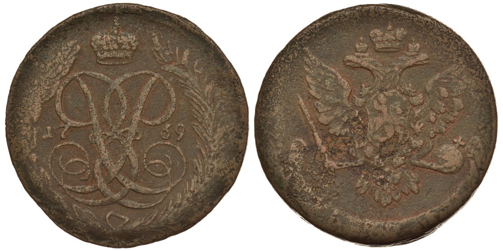 Россия 5 копеек 1759 Елизавета Петровна (1741-1762), без букв Биткин 439 медь 1103-7-23