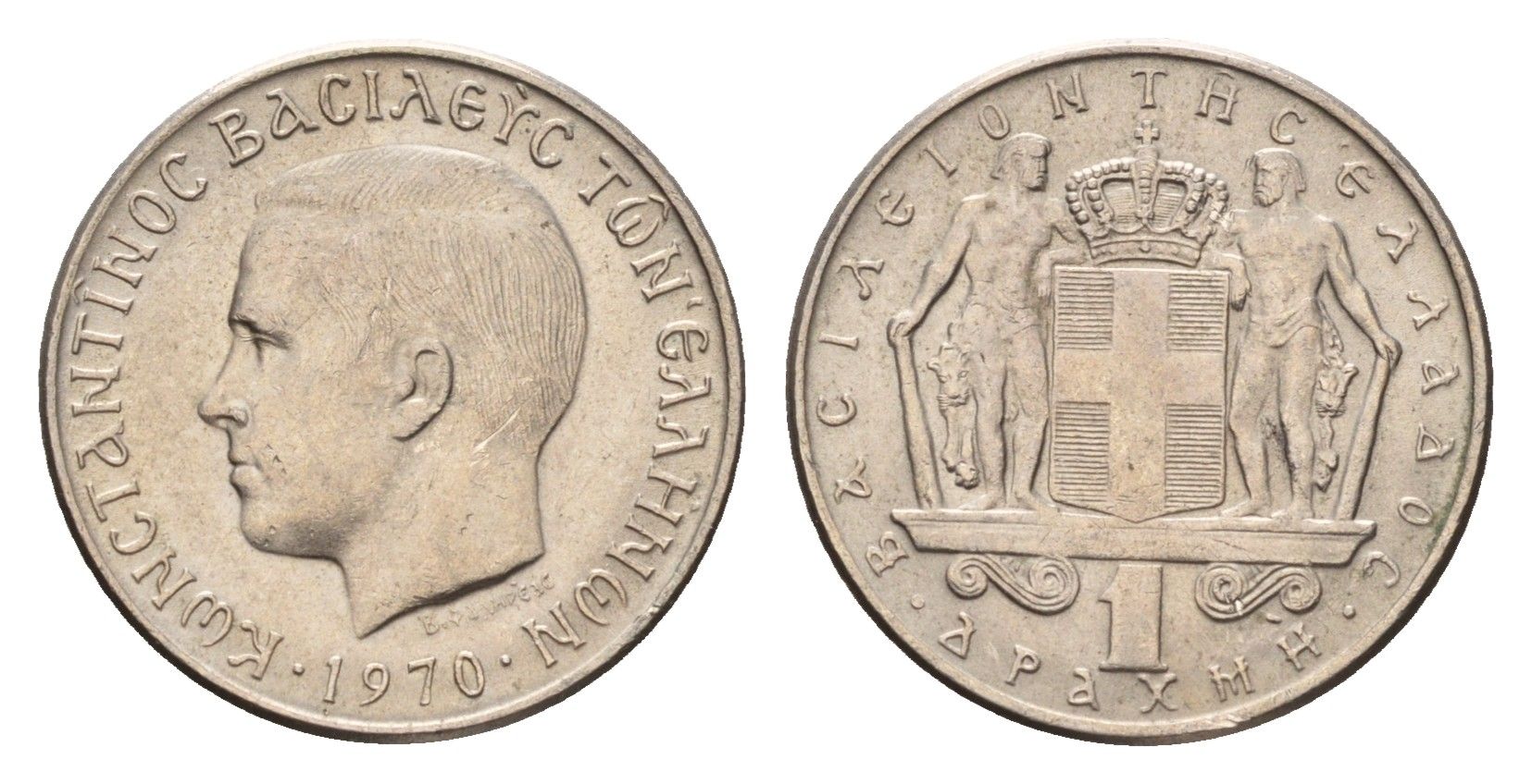 Греция 1 драхма 1970 Константин II (1966-1973) KM 89 медно-никель UNC 4669-141