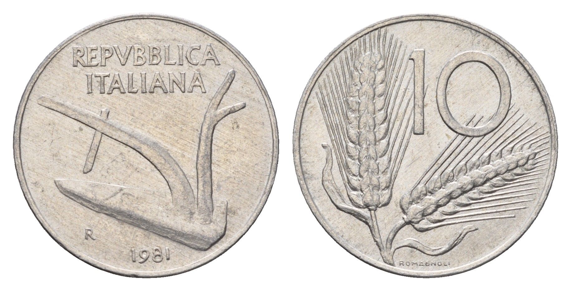 Италия 10 лир 1981 R, плуг, колосья KM 93 алюминий 4631-316