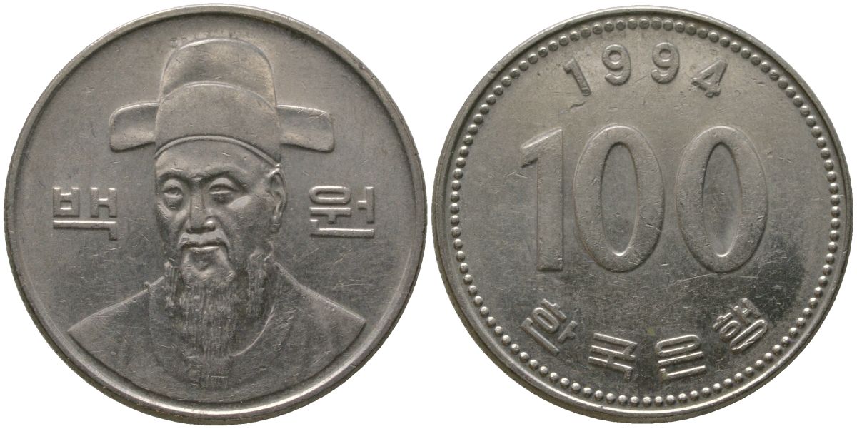 Южная Корея 100 вон 1994 Ли-Сунсин, корейский флотоводец KM 35.2 медно-никель 4187-957