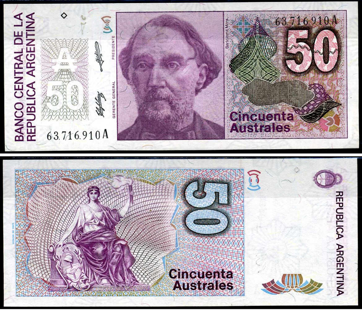 Аргентина 50 аустралей ND (1986-1989) Бартоломе Митре Мартинес Pick 326 b (2) бумага UNC (пресс) 7198-3-4-1