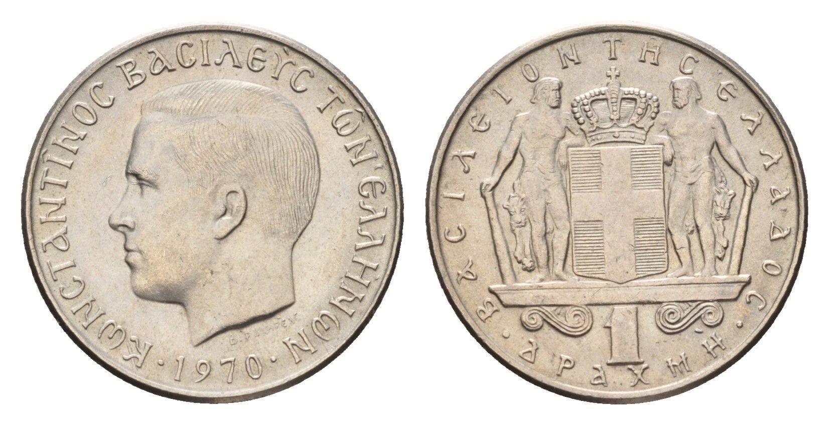 Греция 1 драхма 1970 Константин II (1966-1973) KM 89 медно-никель UNC 4669-139