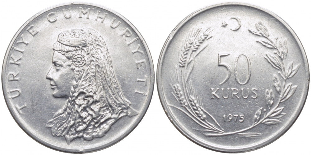 Турция 50 курушей 1975 Анатолийская невеста KM 899 нержавеющая сталь 3856-836