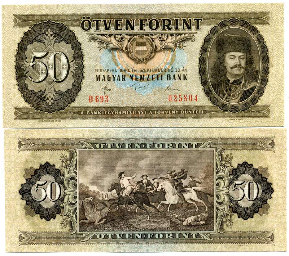 Венгрия 50 форинтов 1980 Ференц II Ракоци Pick 170 d бумага UNC (пресс) 000-00-00